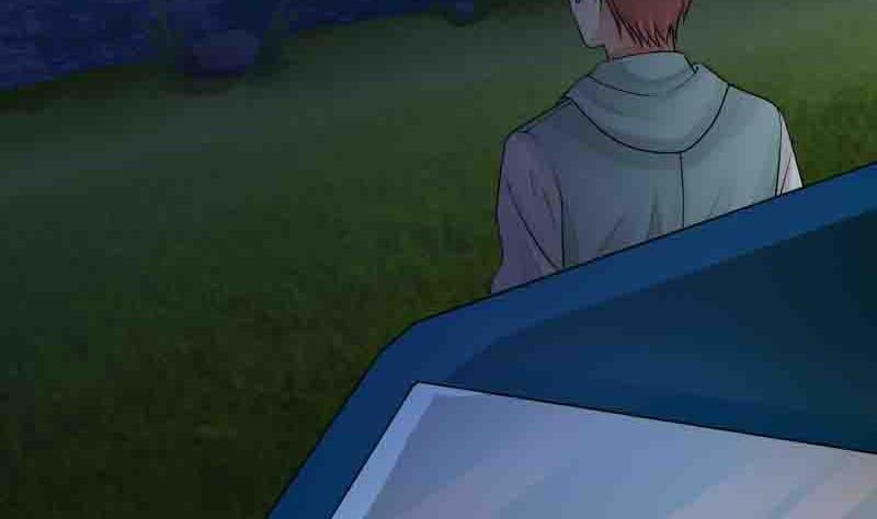 I Have A Dragon In My Body chapter 6 - page 46
