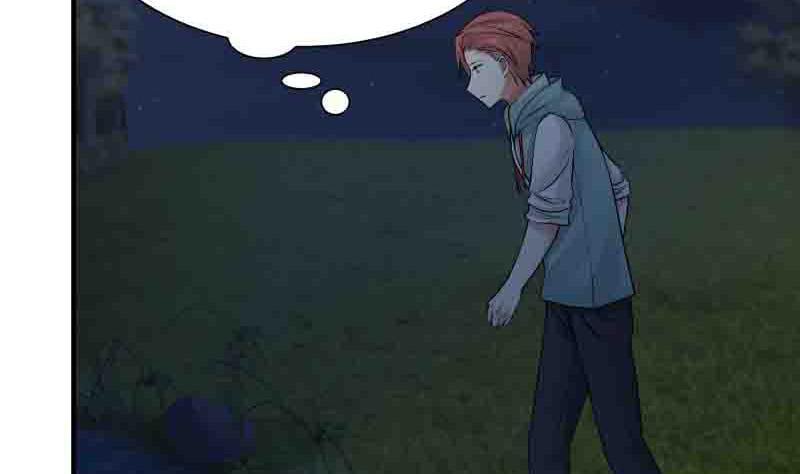 I Have A Dragon In My Body chapter 6 - page 48