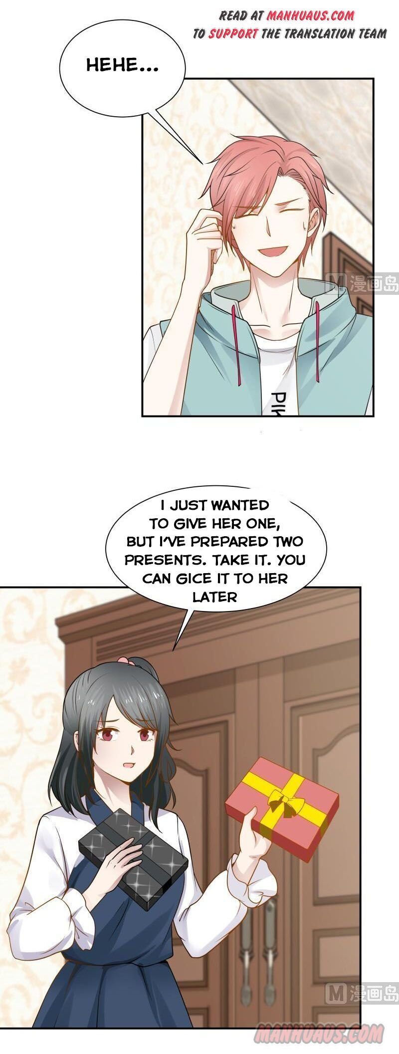 I Have A Dragon In My Body chapter 75 - page 12