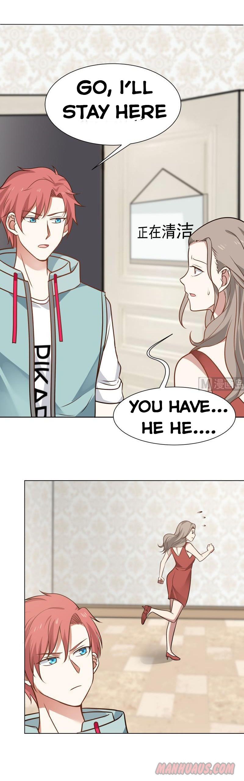 I Have A Dragon In My Body chapter 76 - page 8