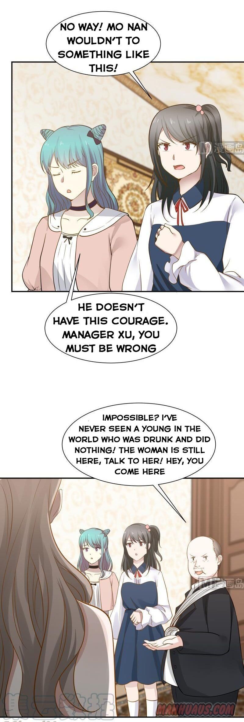 I Have A Dragon In My Body chapter 77 - page 7