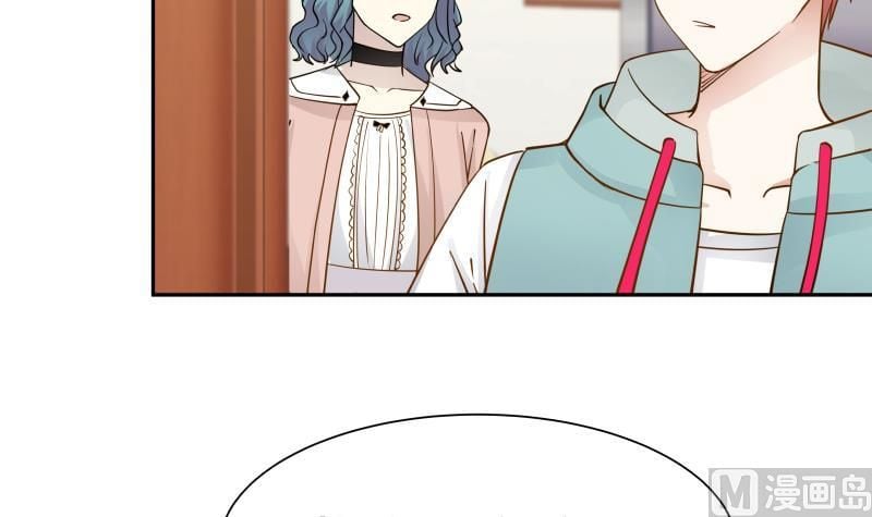 I Have A Dragon In My Body chapter 28 - page 10