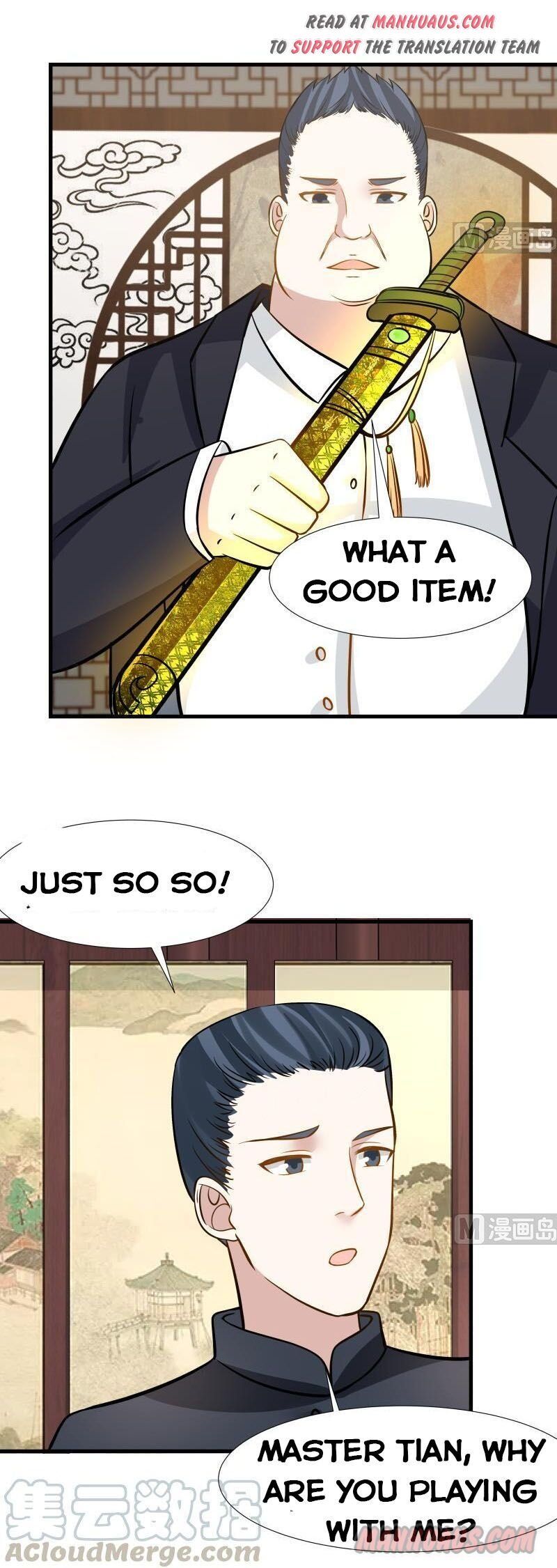 I Have A Dragon In My Body chapter 93 - page 7