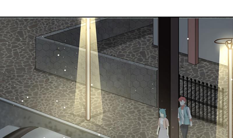 I Have A Dragon In My Body chapter 10 - page 10