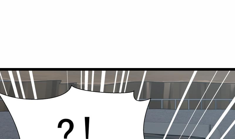 I Have A Dragon In My Body chapter 18 - page 11