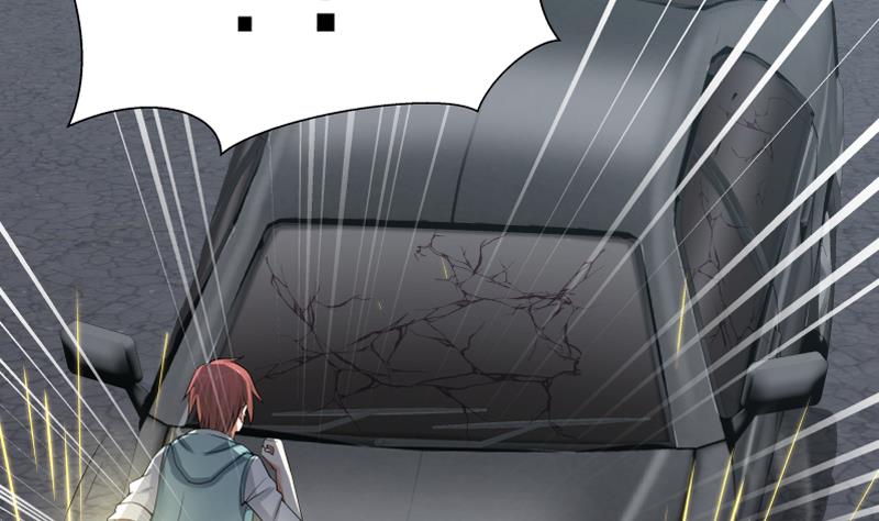 I Have A Dragon In My Body chapter 18 - page 12