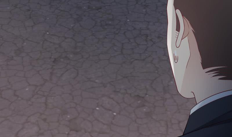 I Have A Dragon In My Body chapter 18 - page 42