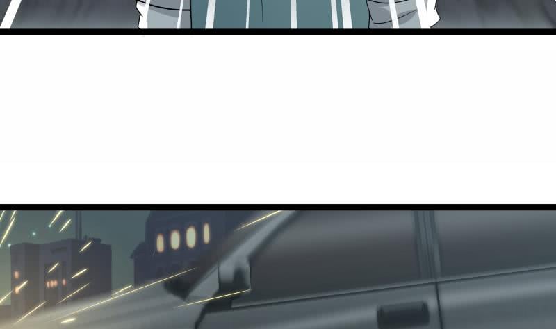I Have A Dragon In My Body chapter 18 - page 6