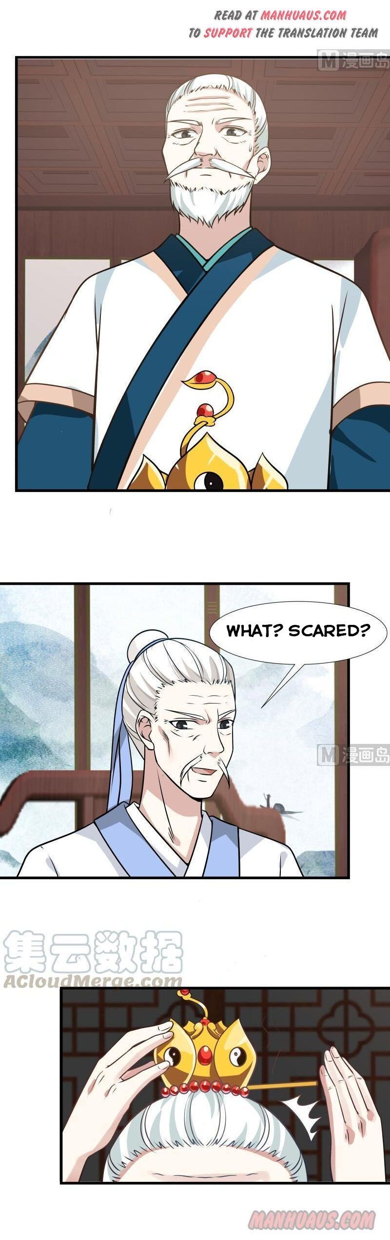 I Have A Dragon In My Body chapter 95 - page 2