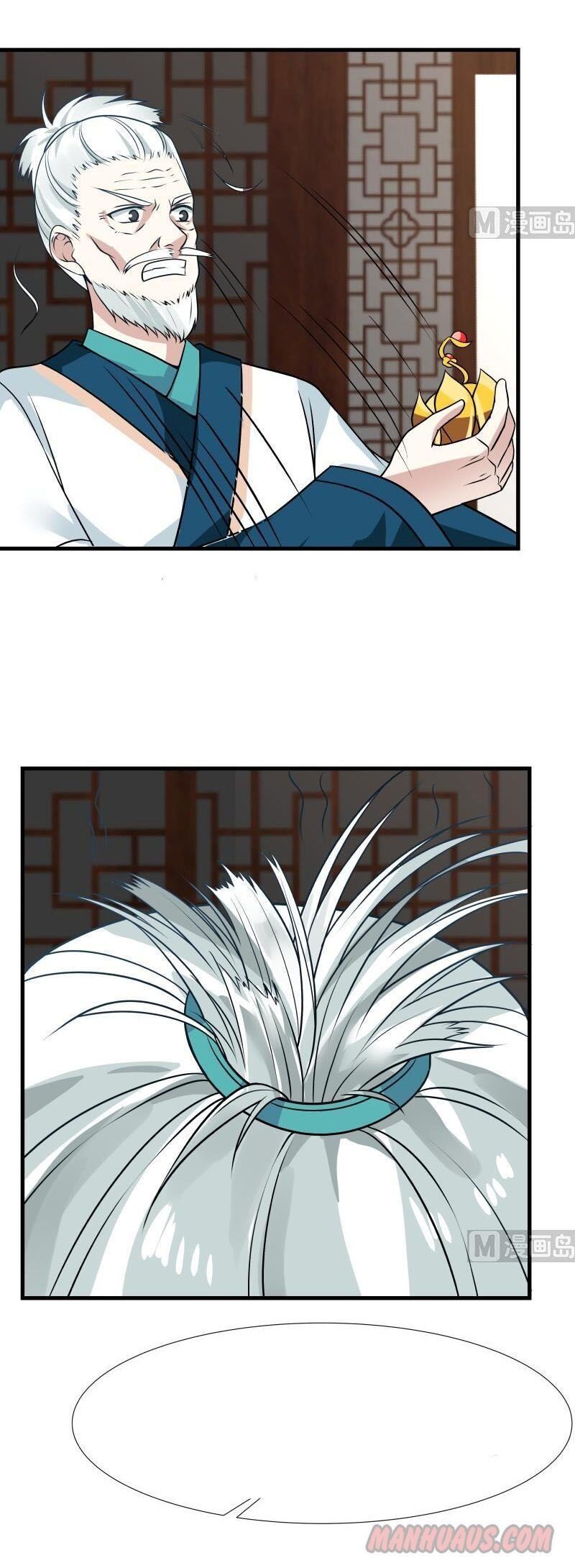 I Have A Dragon In My Body chapter 95 - page 3