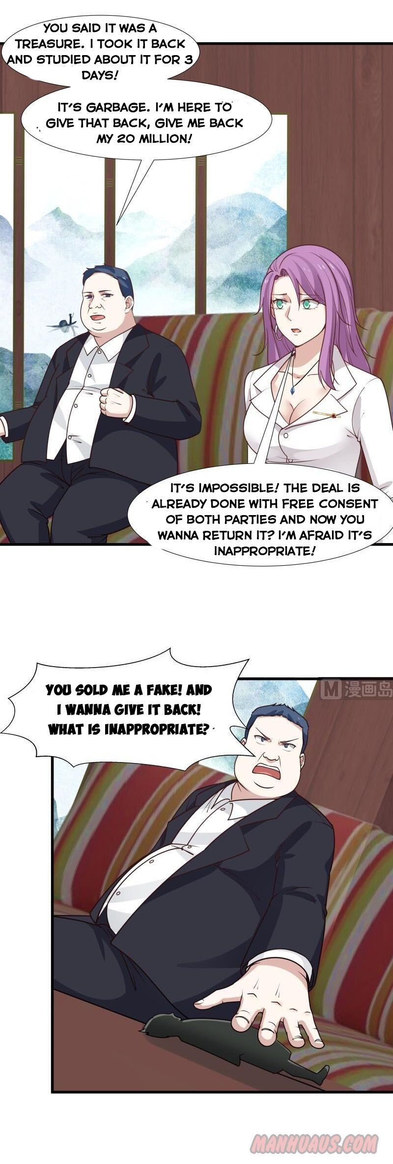 I Have A Dragon In My Body chapter 96 - page 1