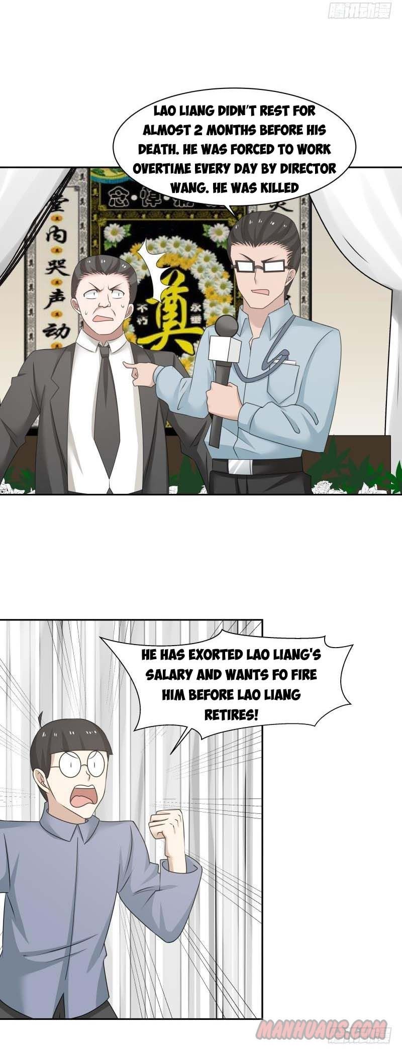 I Have A Dragon In My Body chapter 152 - page 6