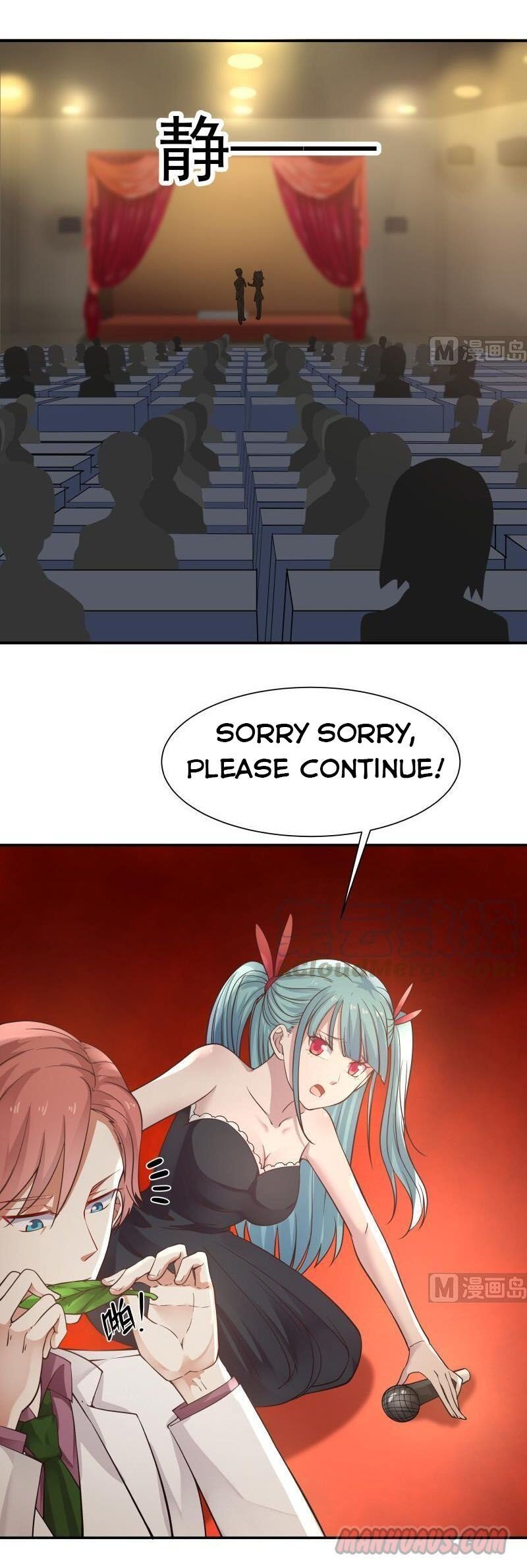 I Have A Dragon In My Body chapter 46 - page 4