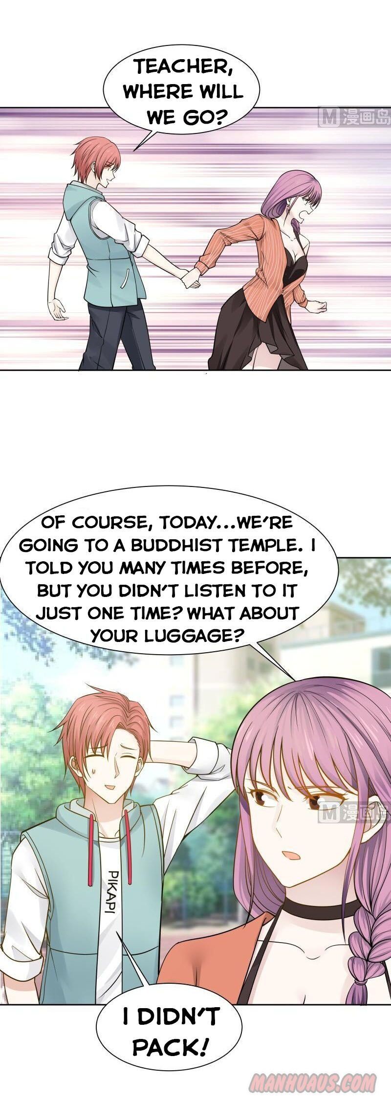 I Have A Dragon In My Body chapter 49 - page 5
