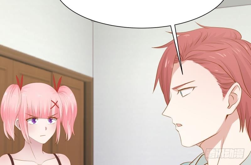 I Have A Dragon In My Body chapter 27 - page 33