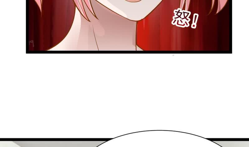 I Have A Dragon In My Body chapter 27 - page 42