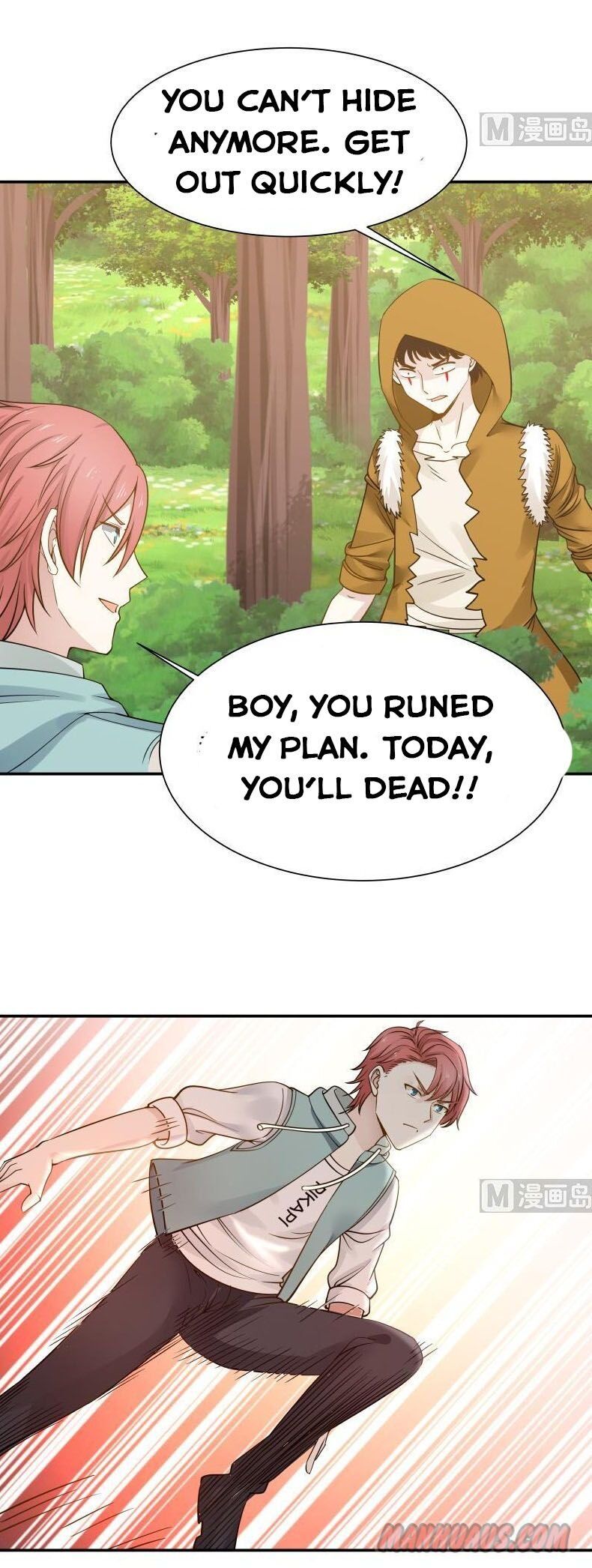 I Have A Dragon In My Body chapter 51 - page 9
