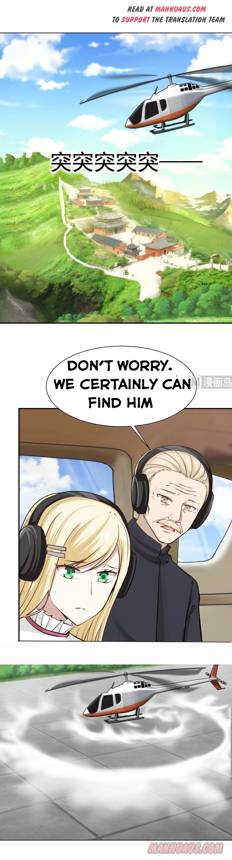 I Have A Dragon In My Body chapter 60 - page 1