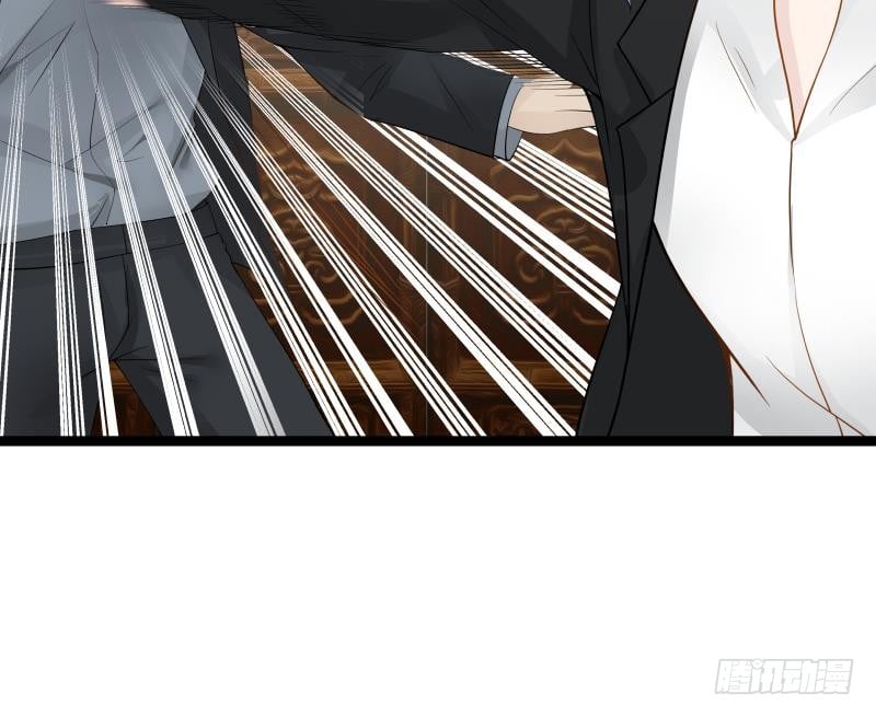 I Have A Dragon In My Body chapter 21 - page 31