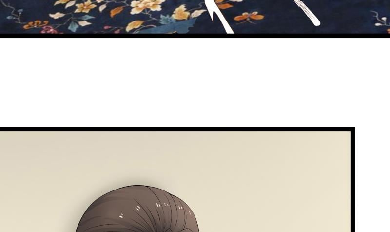 I Have A Dragon In My Body chapter 21 - page 34