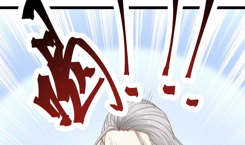 I Have A Dragon In My Body chapter 22 - page 10
