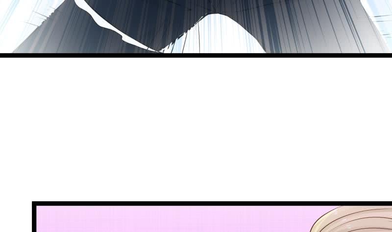 I Have A Dragon In My Body chapter 22 - page 13