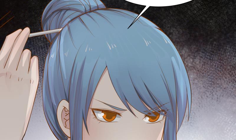I Have A Dragon In My Body chapter 22 - page 29