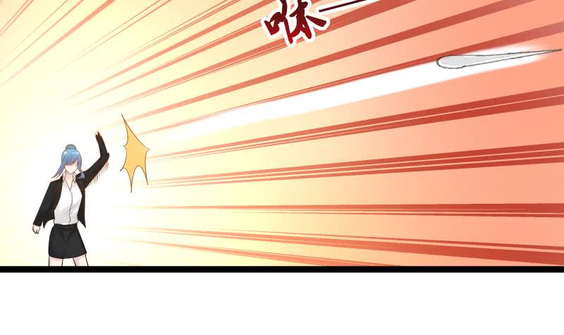 I Have A Dragon In My Body chapter 22 - page 31
