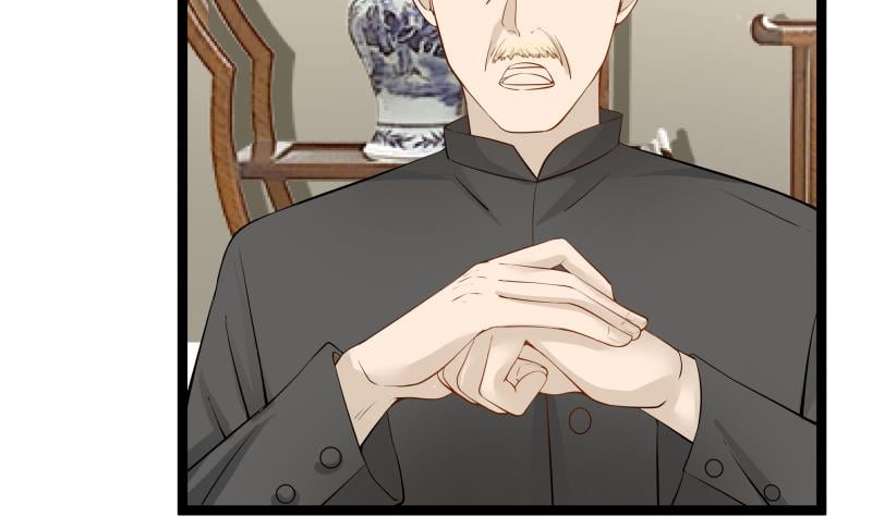 I Have A Dragon In My Body chapter 22 - page 6
