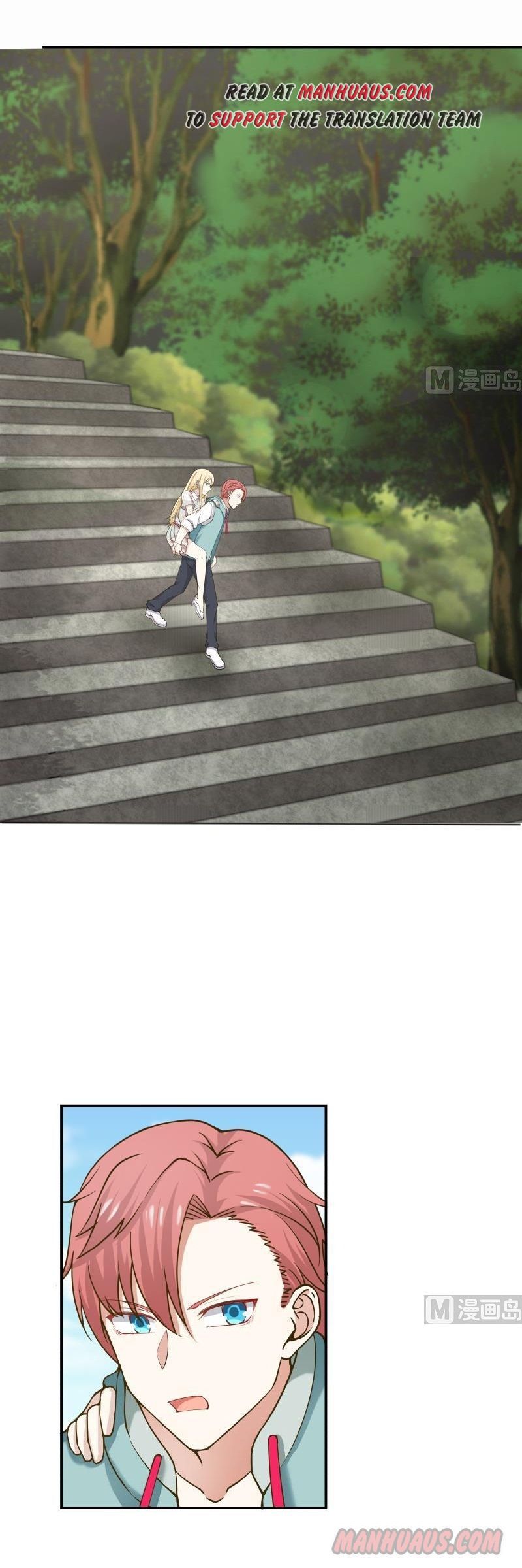 I Have A Dragon In My Body chapter 54 - page 1