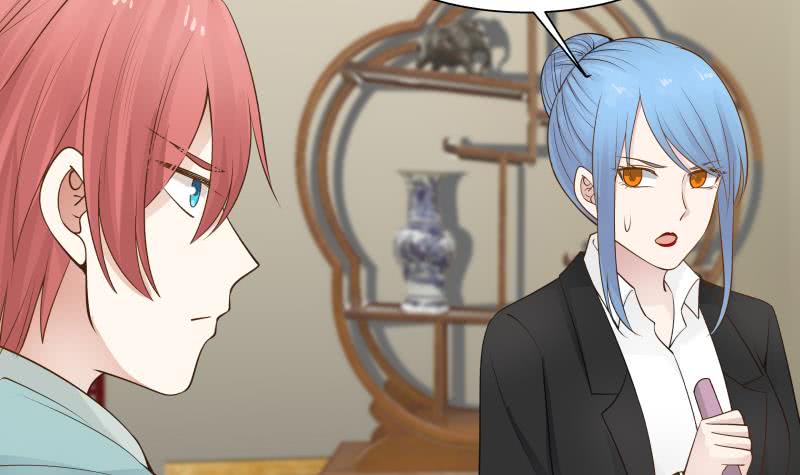 I Have A Dragon In My Body chapter 23 - page 13