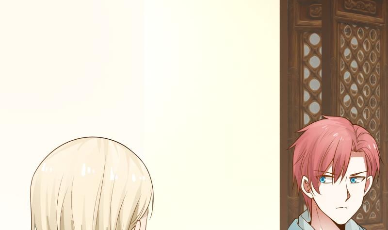 I Have A Dragon In My Body chapter 23 - page 17