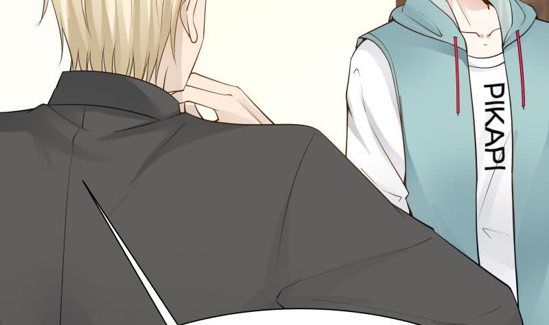 I Have A Dragon In My Body chapter 23 - page 18