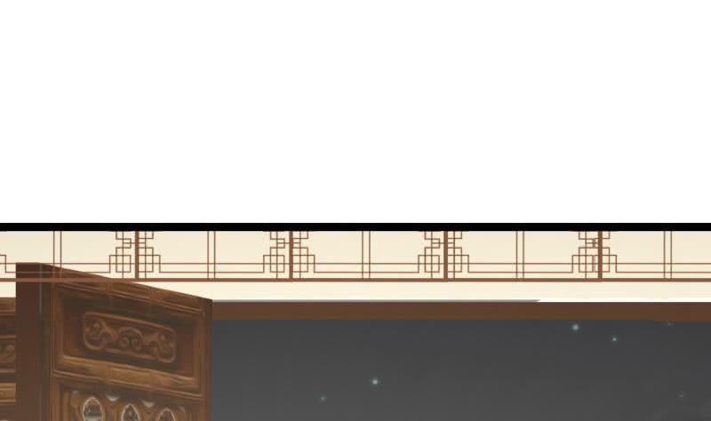 I Have A Dragon In My Body chapter 23 - page 24