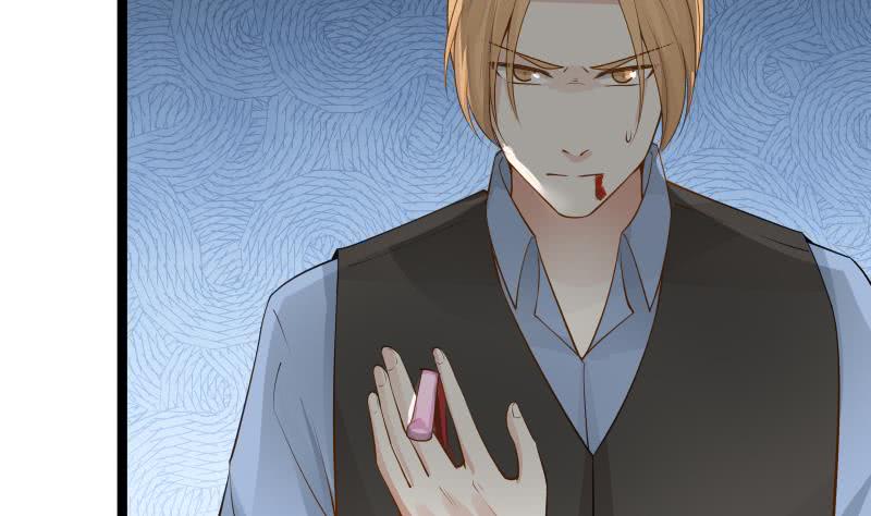 I Have A Dragon In My Body chapter 23 - page 3