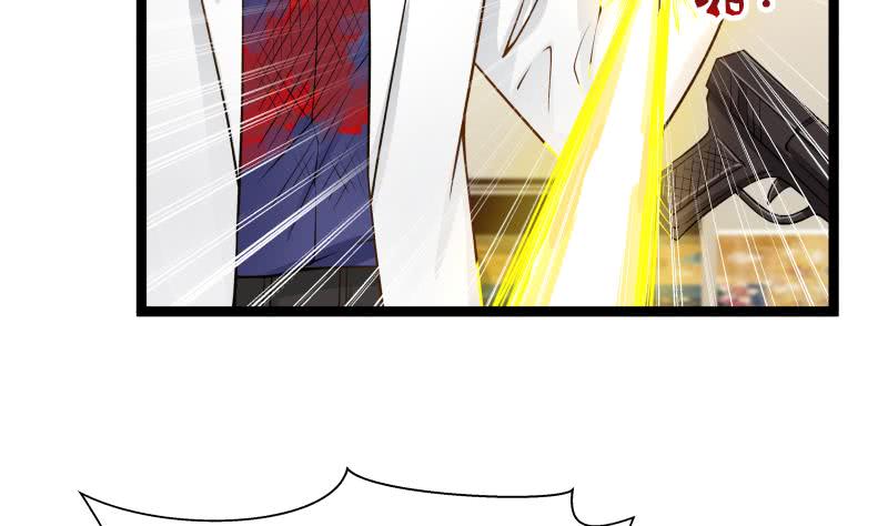 I Have A Dragon In My Body chapter 23 - page 39
