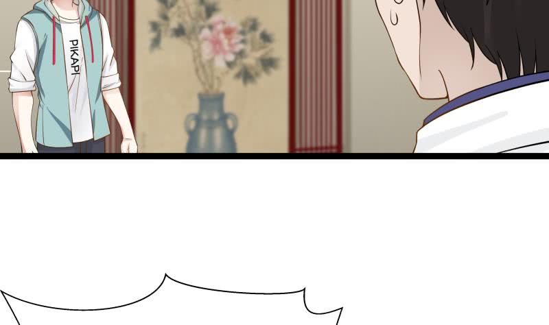 I Have A Dragon In My Body chapter 23 - page 41
