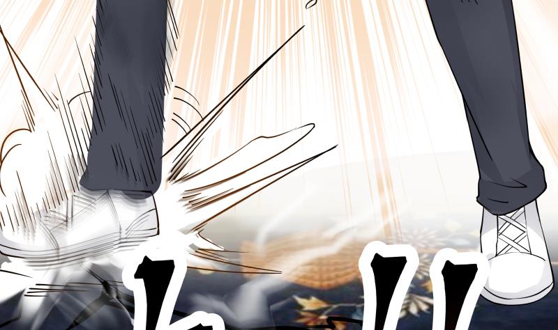 I Have A Dragon In My Body chapter 23 - page 45