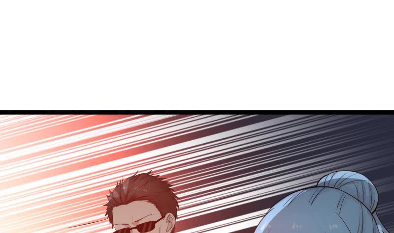 I Have A Dragon In My Body chapter 23 - page 49