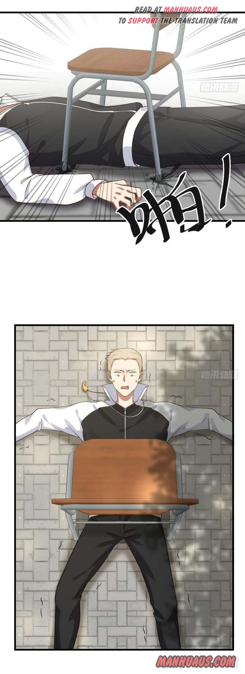 I Have A Dragon In My Body chapter 110 - page 5