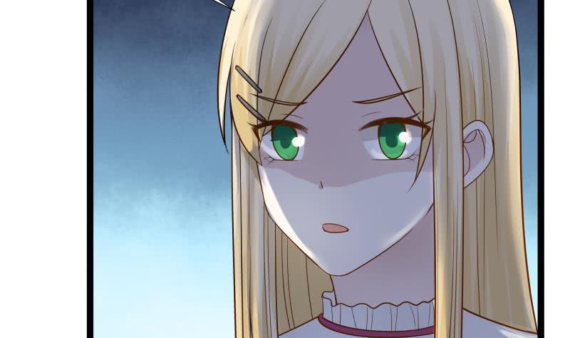 I Have A Dragon In My Body chapter 24 - page 38