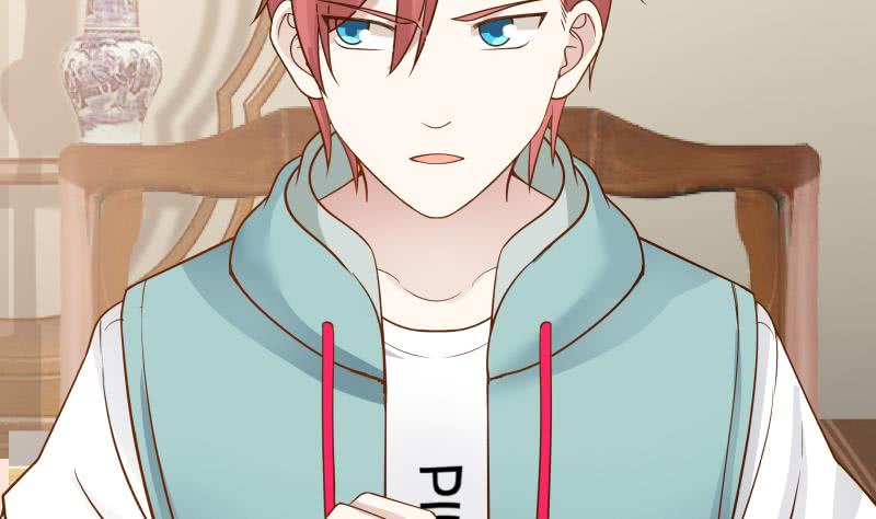 I Have A Dragon In My Body chapter 24 - page 45