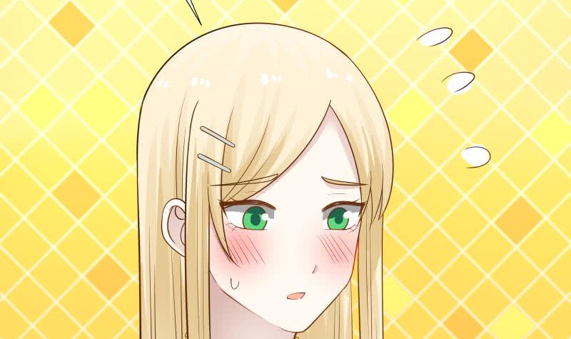 I Have A Dragon In My Body chapter 24 - page 52
