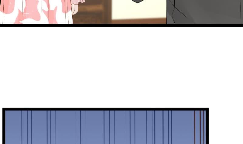 I Have A Dragon In My Body chapter 24 - page 58