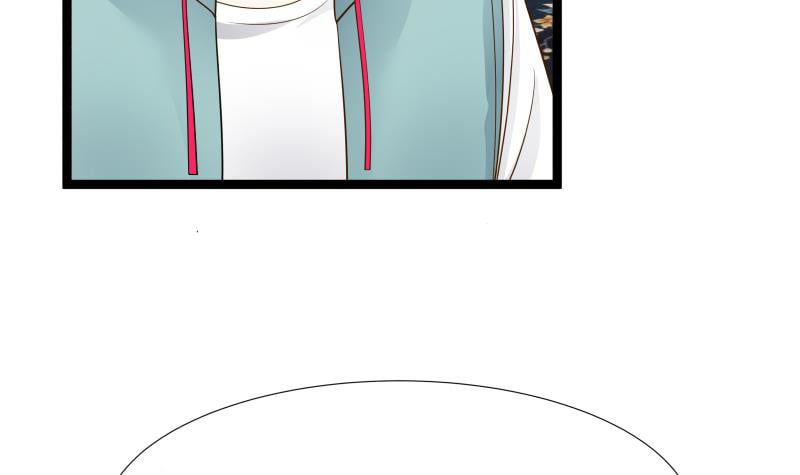 I Have A Dragon In My Body chapter 24 - page 7