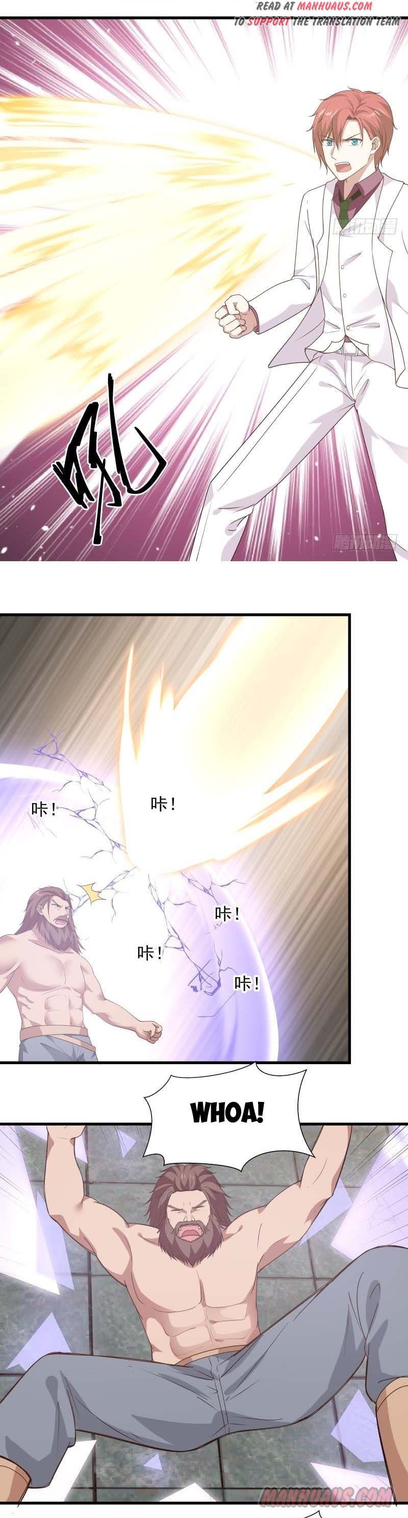 I Have A Dragon In My Body chapter 125 - page 7