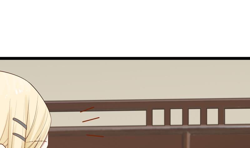 I Have A Dragon In My Body chapter 25 - page 2