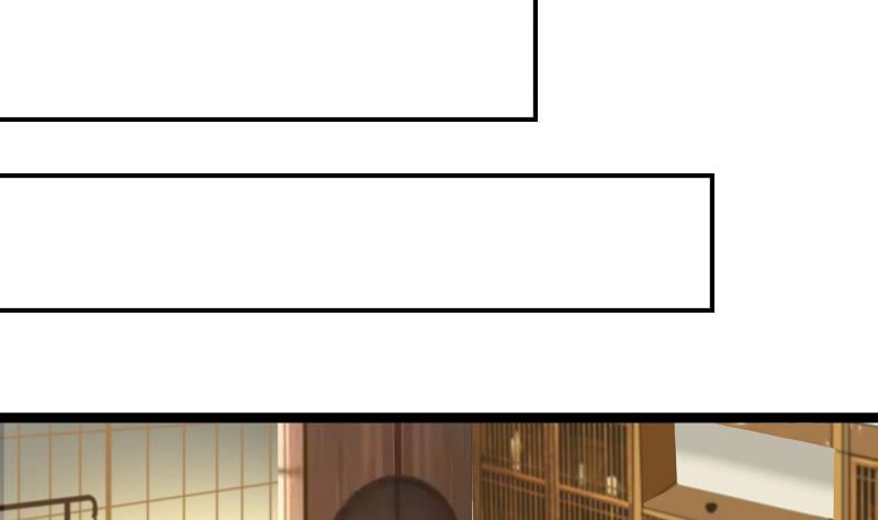 I Have A Dragon In My Body chapter 25 - page 23