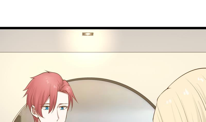 I Have A Dragon In My Body chapter 25 - page 30