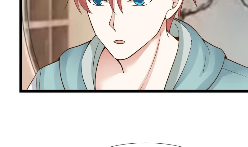 I Have A Dragon In My Body chapter 25 - page 42